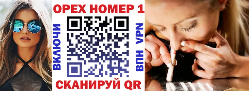 Cocaine VHQ  Купить закладки  Корсаков 