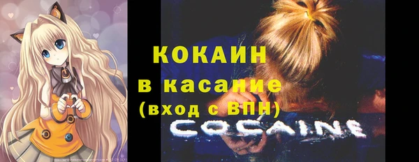 МДМА Липки