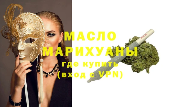 МДМА Липки