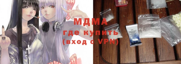 mdma Лиски