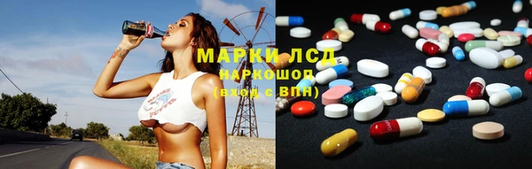 mdma Лиски
