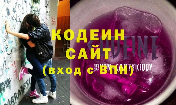 прущая мука Магадан
