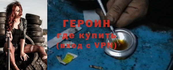 mdma Лиски
