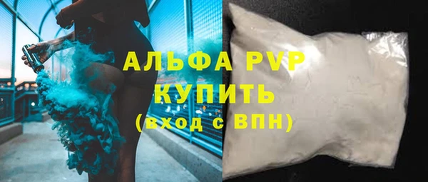 МДМА Липки