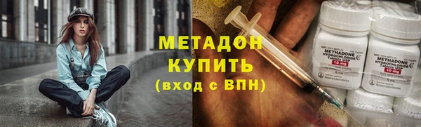 МДМА Липки