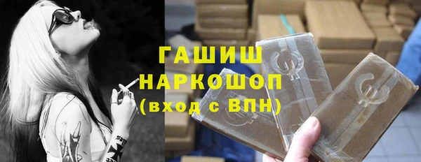 МДМА Липки