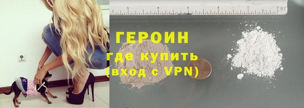 mdma Лиски