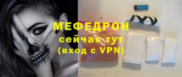 гашик Лихославль