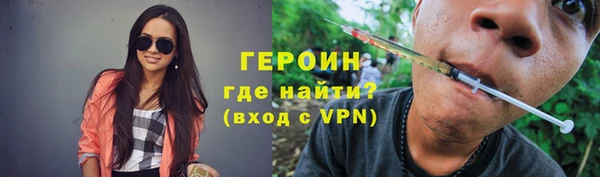 МДМА Липки