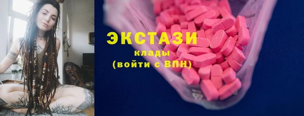 mdma Лиски