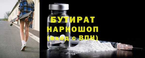 МДМА Липки