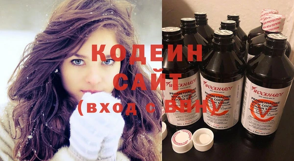 МДМА Липки
