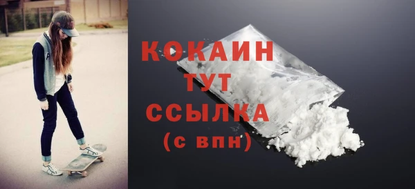 mdma Лиски