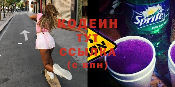mdma Лиски