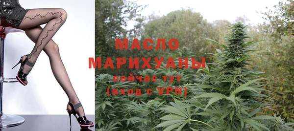 mdma Лиски