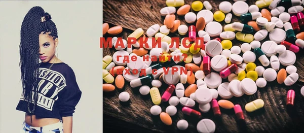 mdma Лиски