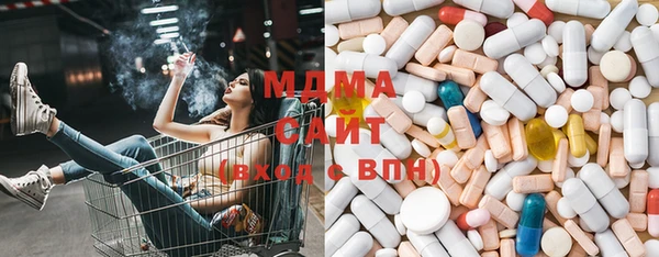 гашик Лихославль