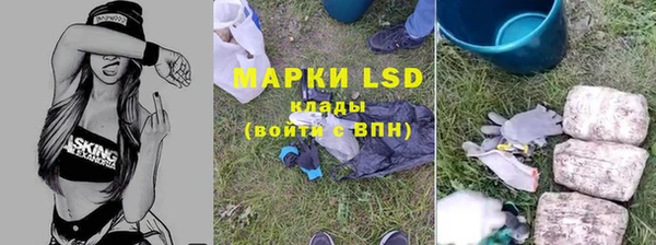 МДМА Липки