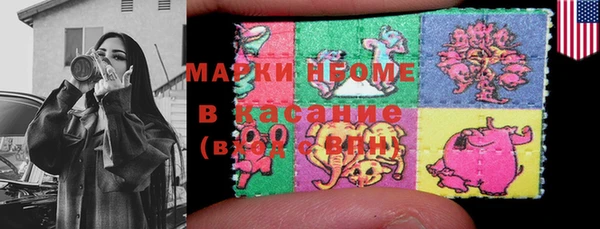 МДМА Липки