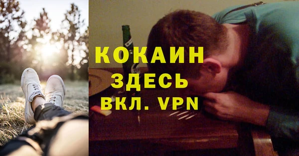 mdma Лиски
