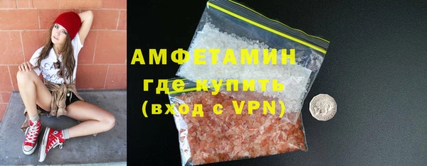 МДМА Липки