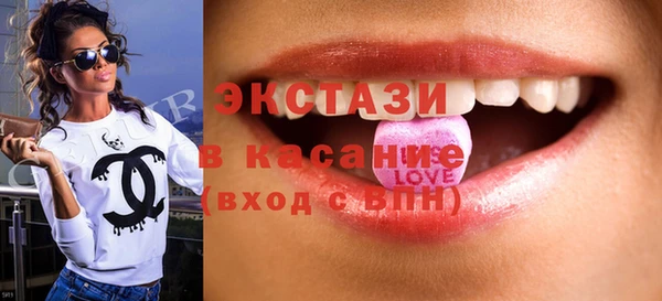 mdma Лиски
