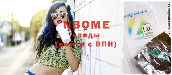 mdma Лиски