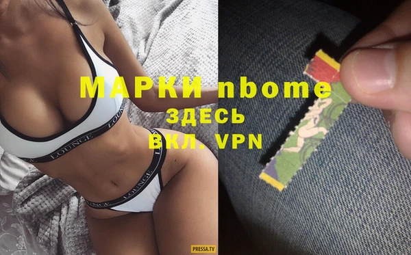 mdma Лиски